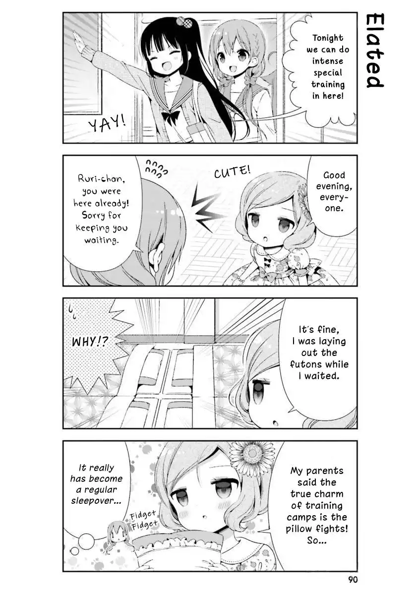 Hinako Note Chapter 19 4